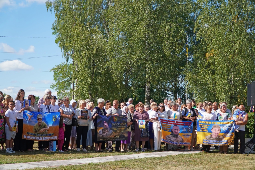У Старому Лисці відкрили «Алею Віри і Надії» 1