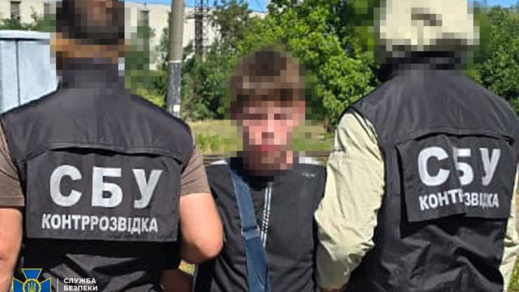 У Львові впіймали агента рф, який шпигував за критичною інфраструктурою та ЗСУ