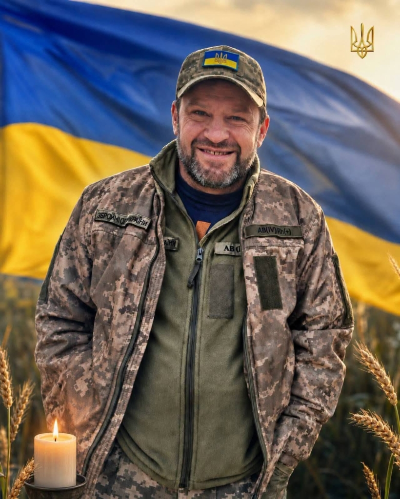 На війні загинув прикарпатець Іван Вівчарук 1