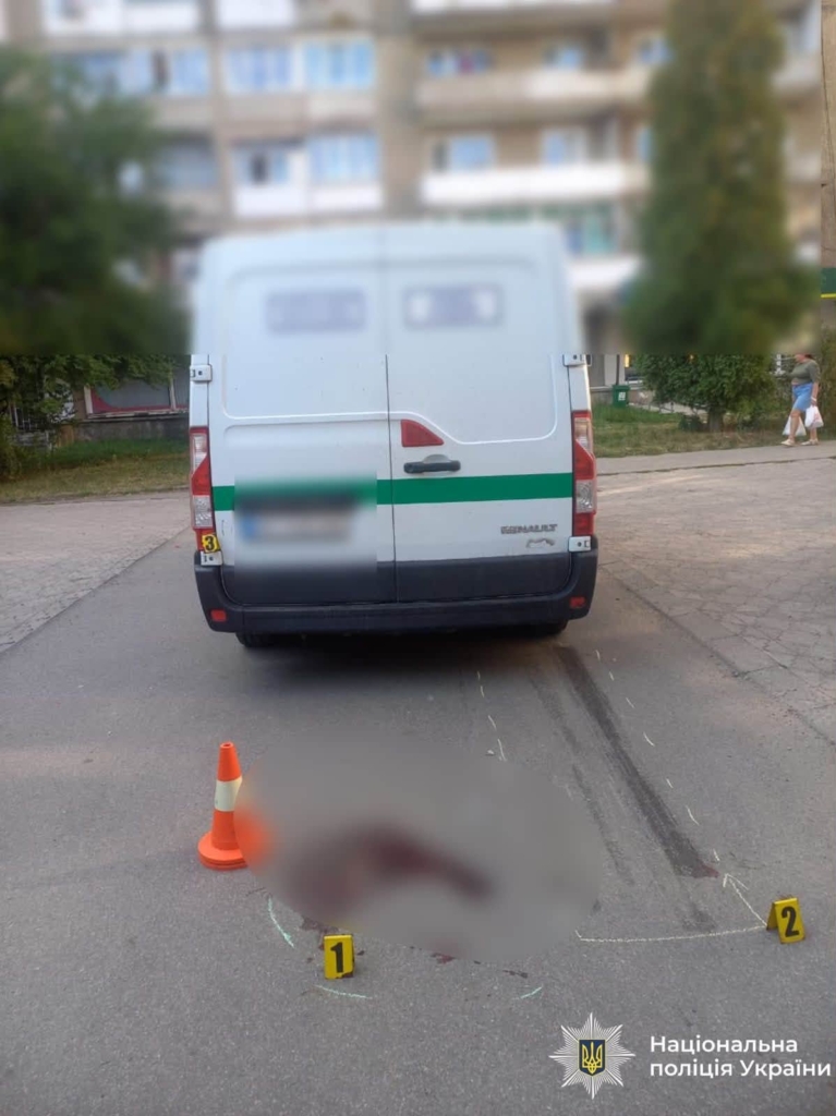 У Коломиї франківець наїхав на жінку
