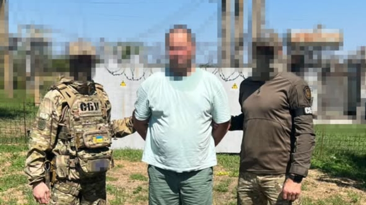 СБУ викрила чотирьох коригувальників повітряних атак рф по Силах оборони