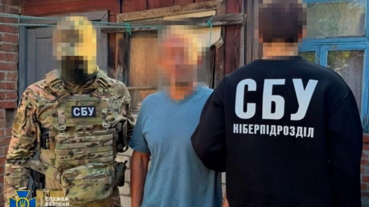 СБУ затримала агента рф, який шпигував за оборонцями Харкова