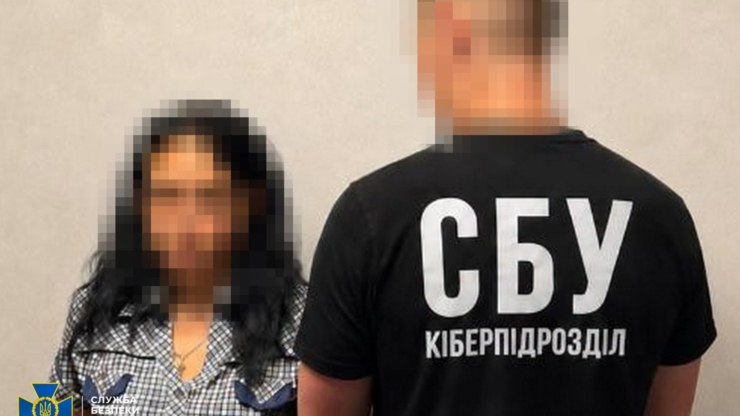 СБУ затримала коригувальницю ударів рф по Дніпропетровщині