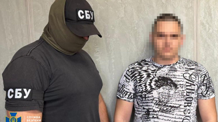 На Рівненщині СБУ затримала коригувальника атак рф