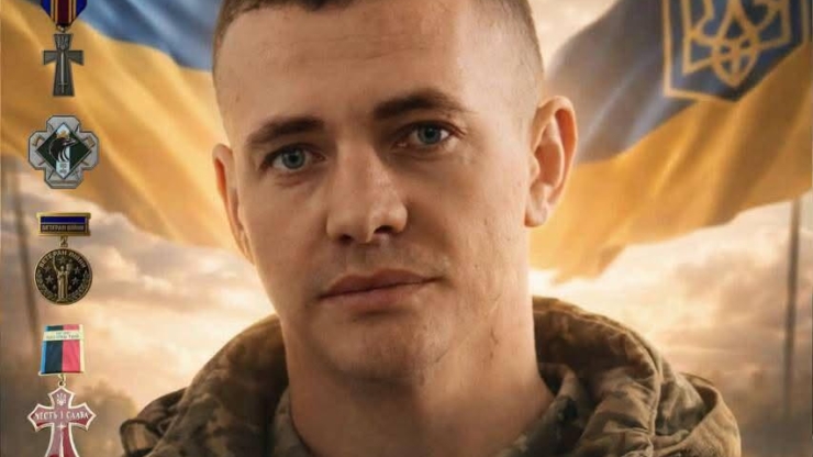 Підтвердилася загибель 27-річного захисника з Надвірнянщини Івана Созанського