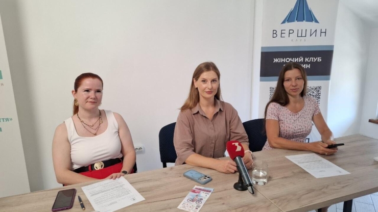 У Франківську пройде 14-й велопарад дівчат