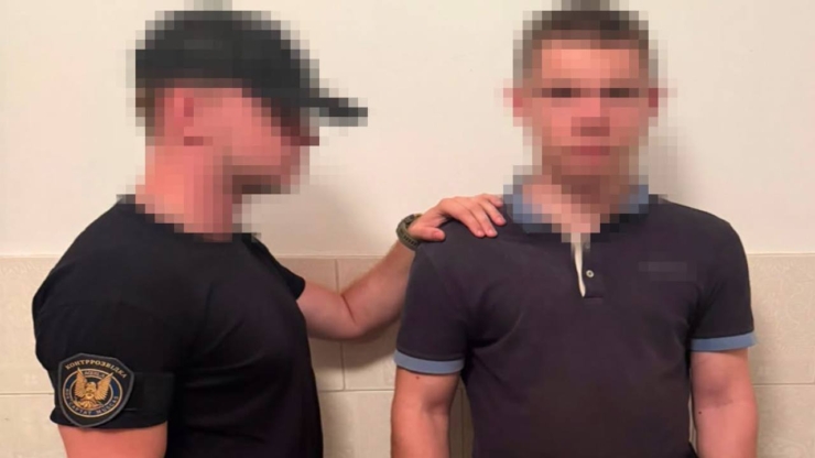 У Полтаві затримали студента, який готував вбивство командира військової частини