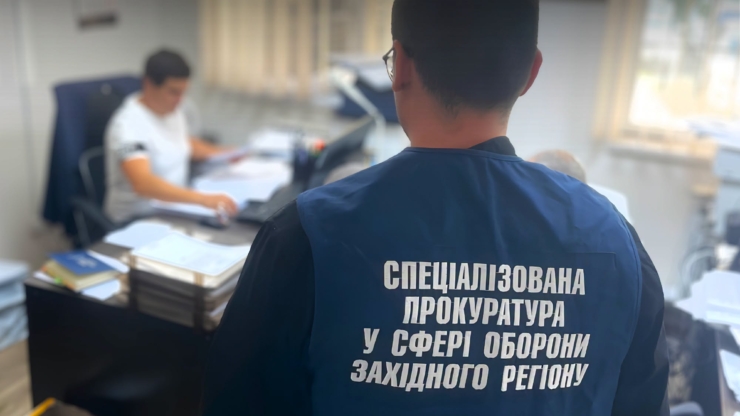 На Прикарпатті викрили посадовця ТЦК, який завищував показники мобілізації