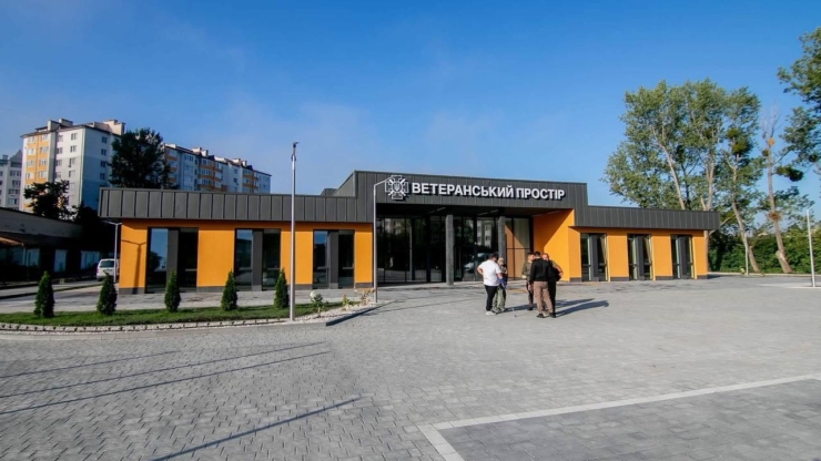 У Франківську завершили будівництво ветеранського простору за понад 124 млн. грн