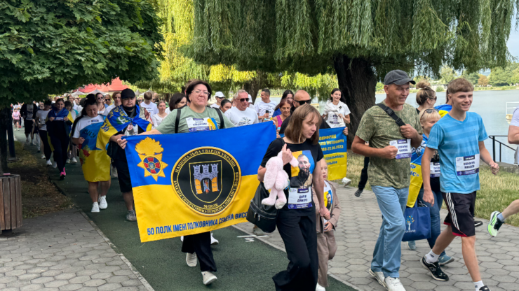 У Франківську в День пам’яті захисників провели патріотичний забіг