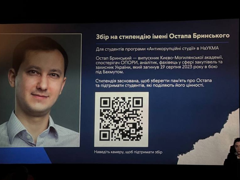У Франківську показали фільм "Фактор вибору" у пам'ять про Остапа Бринського 3