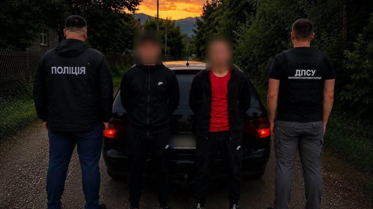 Судитимуть закарпатців, які через Прикарпаття переправляли чоловіків до Румунії