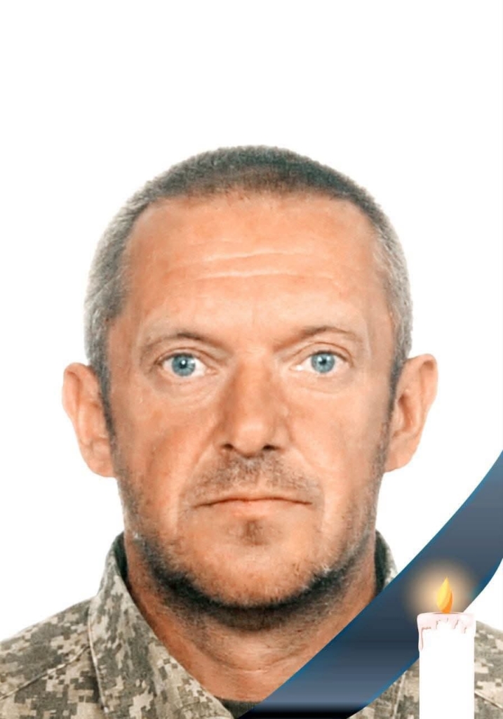На війні загинув захисник з Богородчанщини Василь Мазур 1