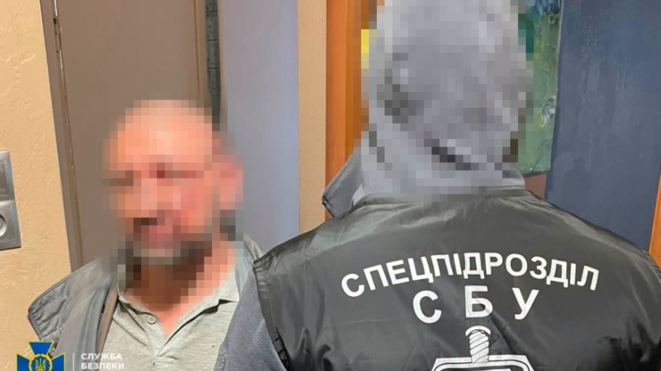 СБУ затримала інформатора рф, який коригував удари по Харкову