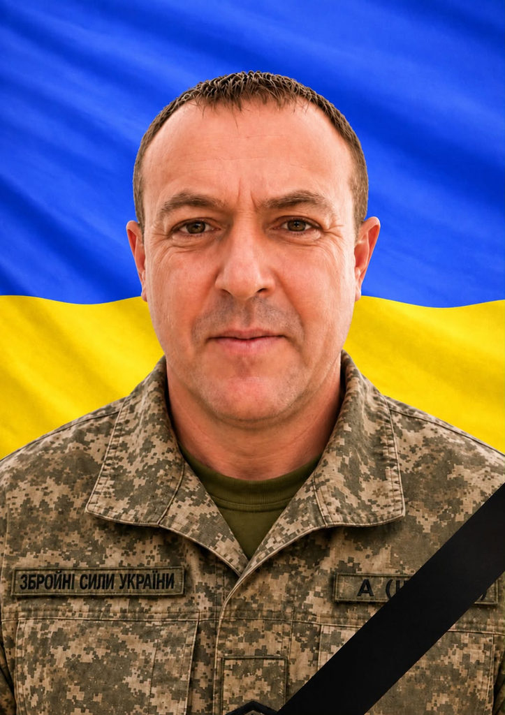 Підтвердилася загибель захисника з Галицької громади Юрія Семчишина 1