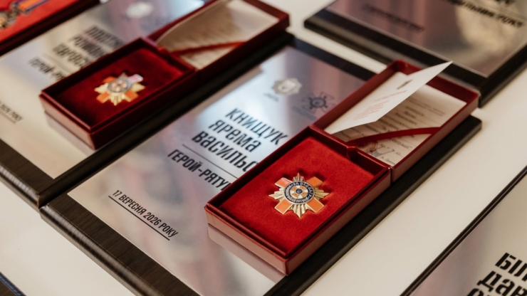 Президент нагородив прикарпатців, які в Коломиї витягнули з-під криги чотирьох дітей