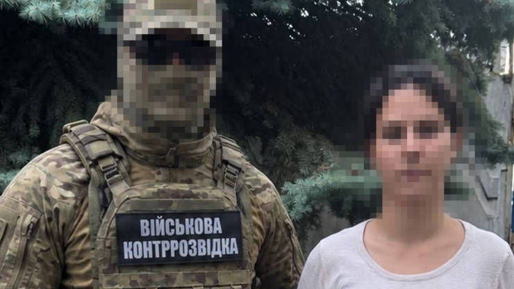 СБУ викрила 17-річну агентку рф, яка готувала обстріл Дніпра