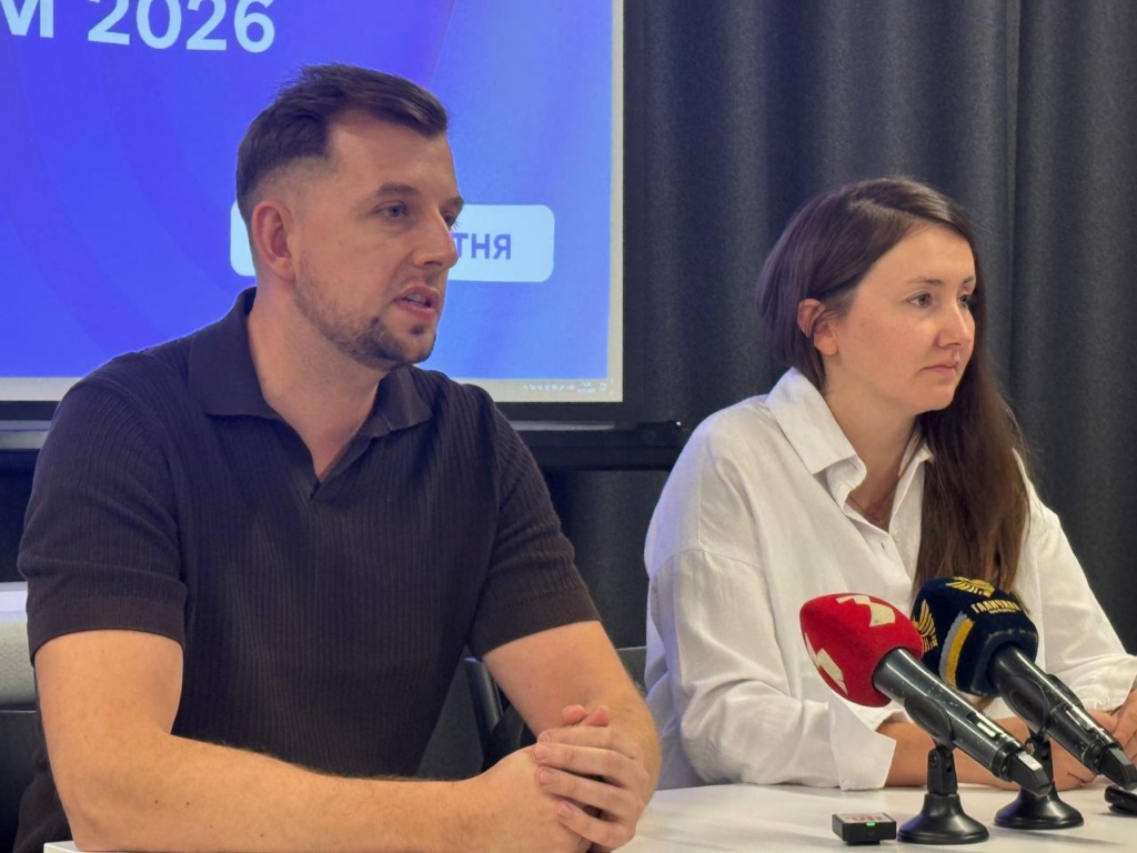 До 700 учасників та понад 25 спікерів: у Франківську проведуть масштабний бізнес-форум 3