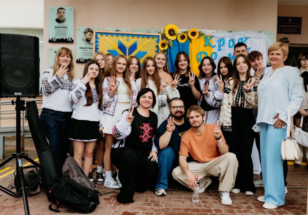 МУР та КАІ привітали учнів Калуського ліцею №5 з 1 вересня 2