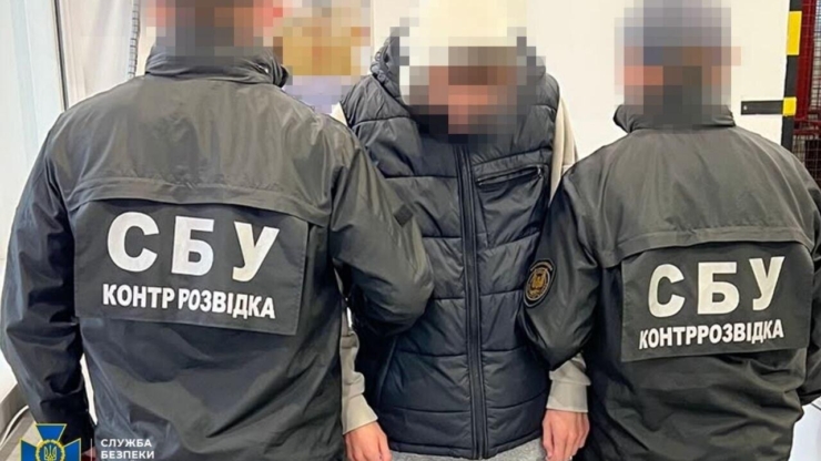 СБУ викрила двох львів'ян, які зареєстрували для рф 14 терміналів Starlink