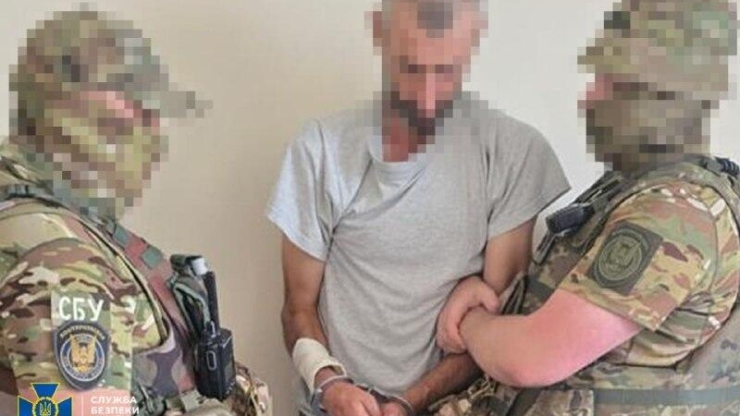 СБУ запобігла теракту на Одещині