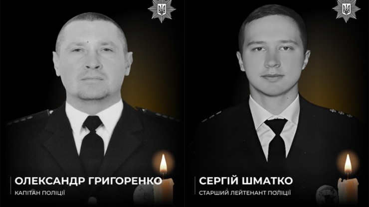 На Дніпропетровщині внаслідок удару рф загинули двоє поліцейських