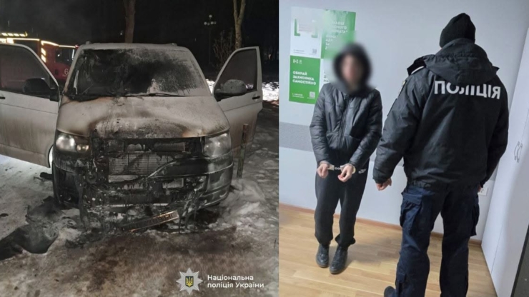 У Калуші 20-річну дівчину засудили до 6 років за підпал авто двох ветеранів