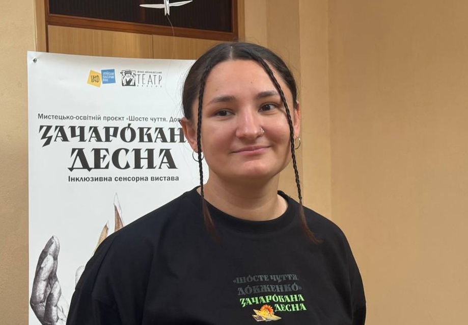 У Франківську на виставі за Довженком глядачі ходитимуть театром у масках 2