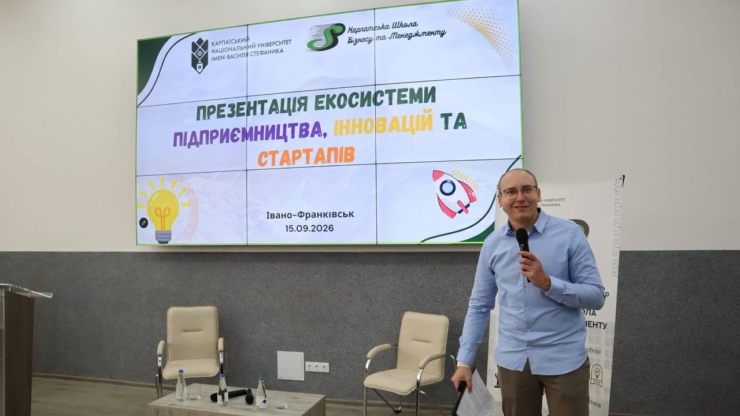 У КНУВС відкрили простір для розвитку студентських ініціатив