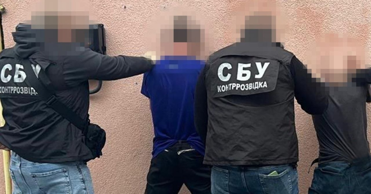 Теракт біля Стрийського ТЦК: затримання підривників на Львівщині