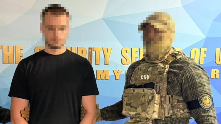 СБУ затримала 19-річного агента рф, який готував убивство громадського діяча на Київщині