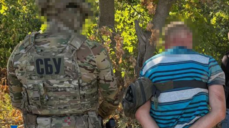 У Кропивницькому СБУ затримали коригувальника фсб зі зброєю