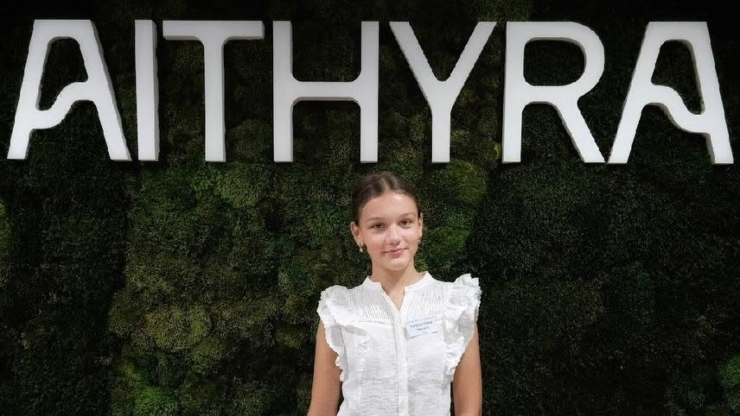 Учениця франківського ліцею №5 стала учасницею міжнародної наукової програми у Відні