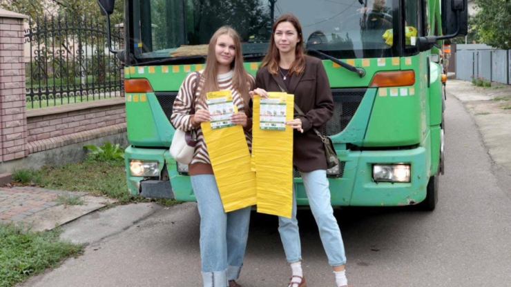 У Тисмениці запустили проєкт для збору ресурсоцінних відходів