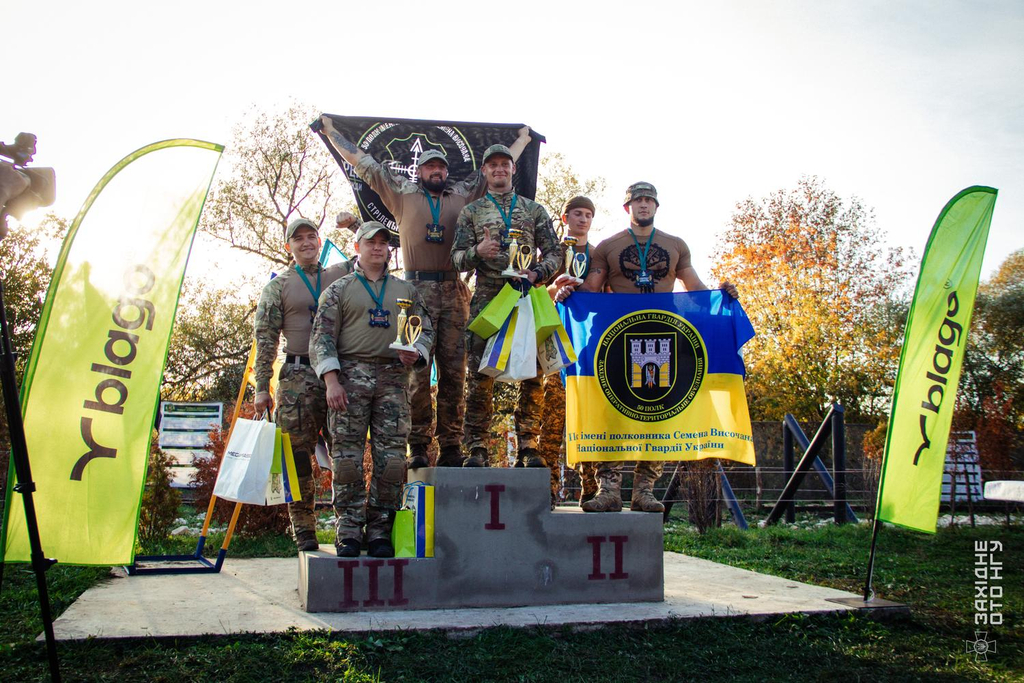 На змаганнях 50 полку НГУ переміг бойовий підрозділ