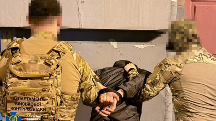 СБУ затримала військового, який коригував удари рф по Києву