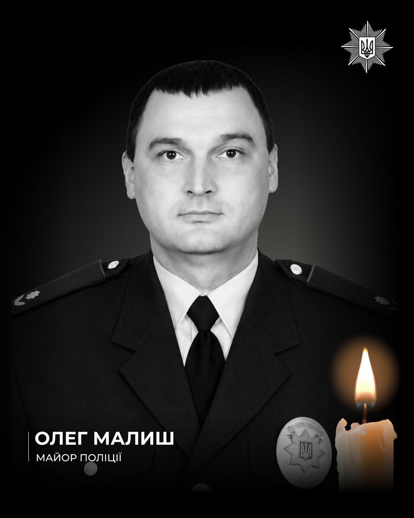 Удар росії по будинку в Прилуках: загинули 18 людей, серед них четверо дітей 1