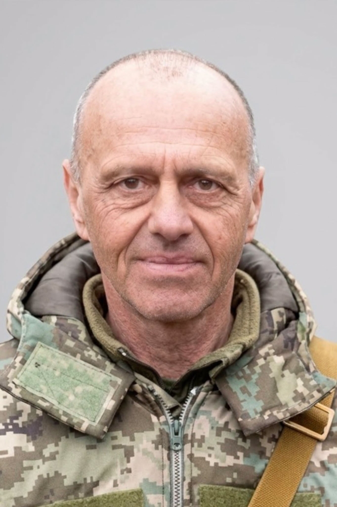 Петро Гереджук