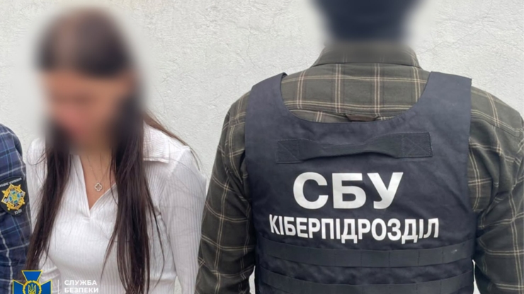 В Одесі затримали агентку ФСБ, яка наводила удари по порту та об’єктах Нацгвардії