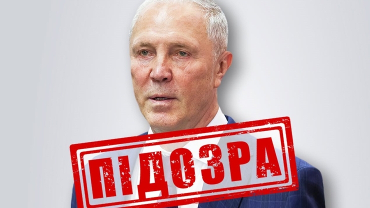 Вивезення дітей до Криму: СБУ повідомила про нову підозру гауляйтеру Сальдо