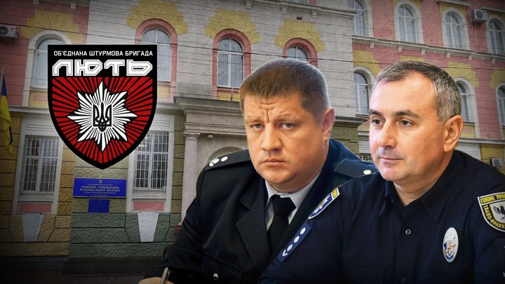 Справа про "кришування" порноофісів: екскерівництво поліції Прикарпаття пішло служити