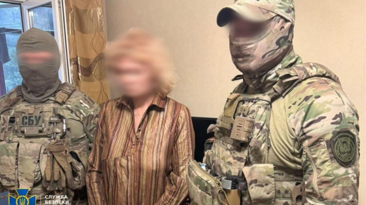 СБУ затримала коригувальницю атак рф по оборонних заводах та волонтерських центрах Дніпропетровщини