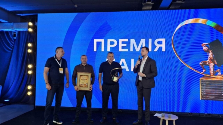 Сергій та Василь Чуфуси отримали премію БАІФ 2026
