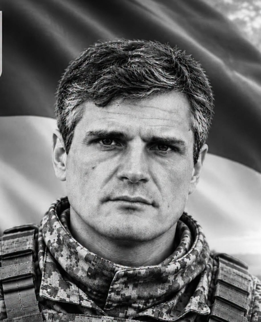 Полеглий коломиянин Олександр Герелюк