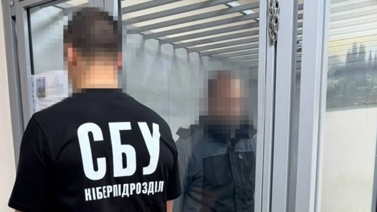 СБУ затримала дезертира з Полтавщини, який повернувся із СЗЧ, щоб шпигувати для рф